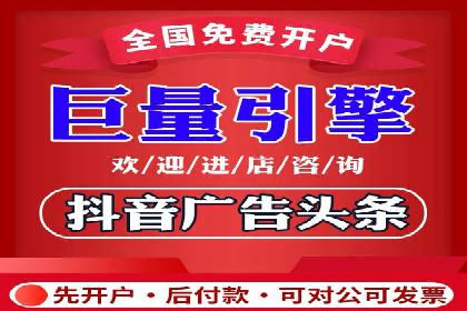 竞价排名在品牌推广中的经典案例